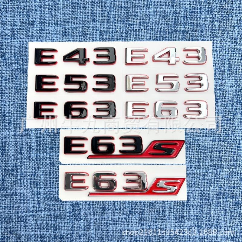 Applicable two-color hybrid car logo E63 E63S E43 E53 rear displacement labeling red and black label