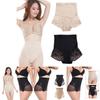 Женский Корректирующий Боди Контроль Живота Корсет Трусики с Высокой Посадкой Формирующее Белье для Максимального Комфорта и Стиля