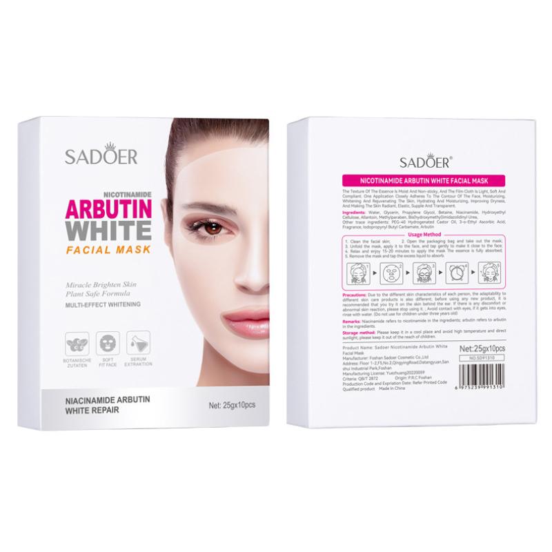 SADOER Niacinamine Arbutin Hydrating Mask Осветляющая маска
