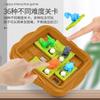 Children'S Puzzle Logical Thinking Training Toys Dinosaur Adventure Parent-Child Interactive Desktop Puzzle Games