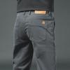 2025 Spring Men's Elastic Slim Fit Business Casual Pants