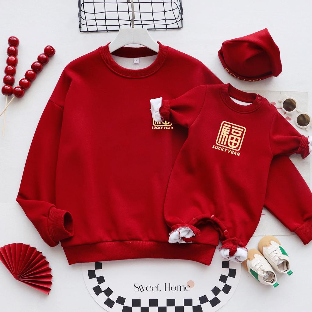 2026 Year of the Horse Family Matching Outfits: High-End Plus Velvet for Mother-Son/Daughter & Baby Rompers for New Year