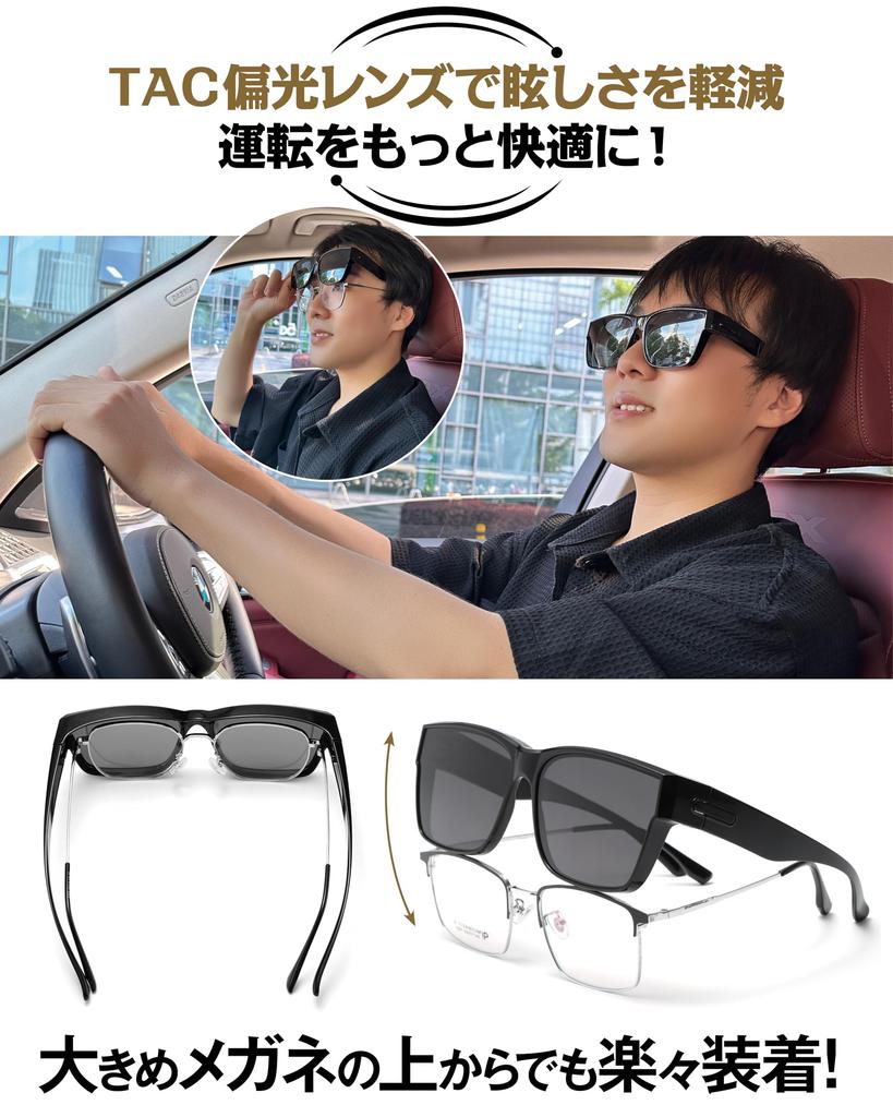 Солнцезащитные очки GOKEI с поляризацией для UV Стильные очки для мужчин и Идеально для и Открытый Матовый черный x Светло-серый Надглазные Спортивные, Защита,