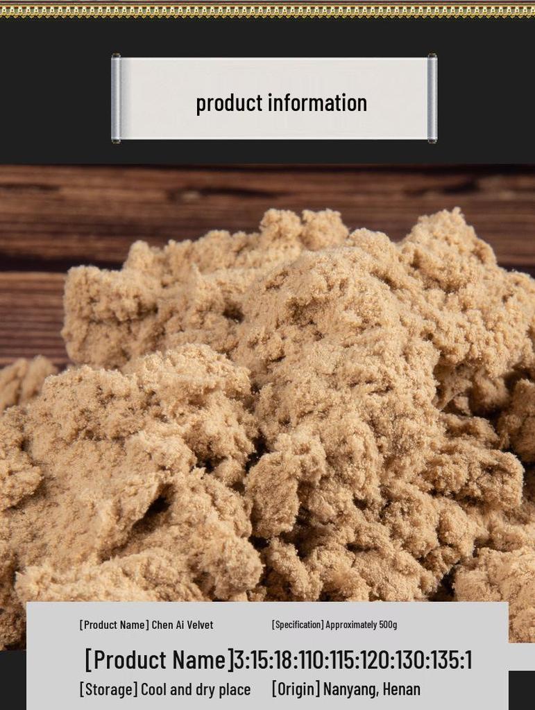 Aged Golden Mugwort Floss 500g for Household Moxibustion