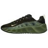 New Ava Rover Running Shoes Unisex Oil Green IM9327-300