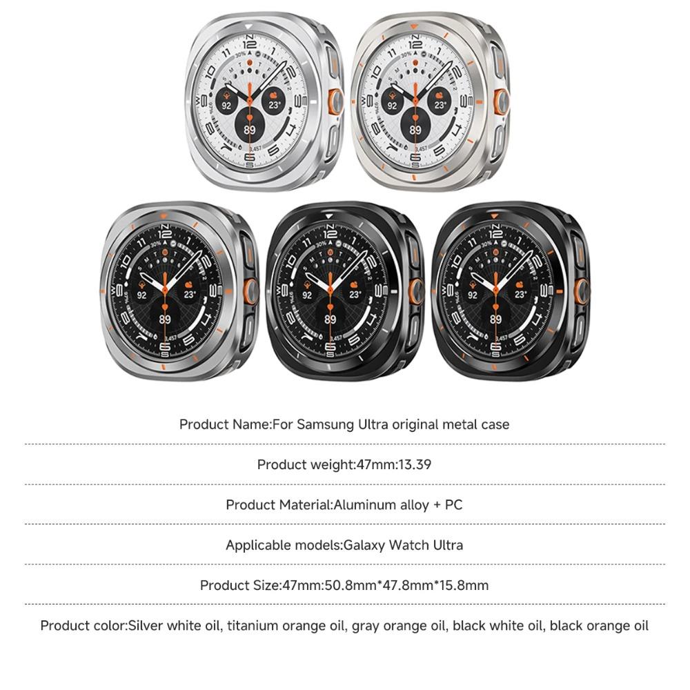 Металлический корпус из алюминиевого сплава для Samsung Galaxy Watch Ultra 2025/2024 47 мм Защитная жесткая крышка для Galaxy Watch 8 44 мм 40 мм Без стекла