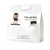 Boca Cat Белый чай Комкующийся Смываемый Без пыли Тофу наполнитель