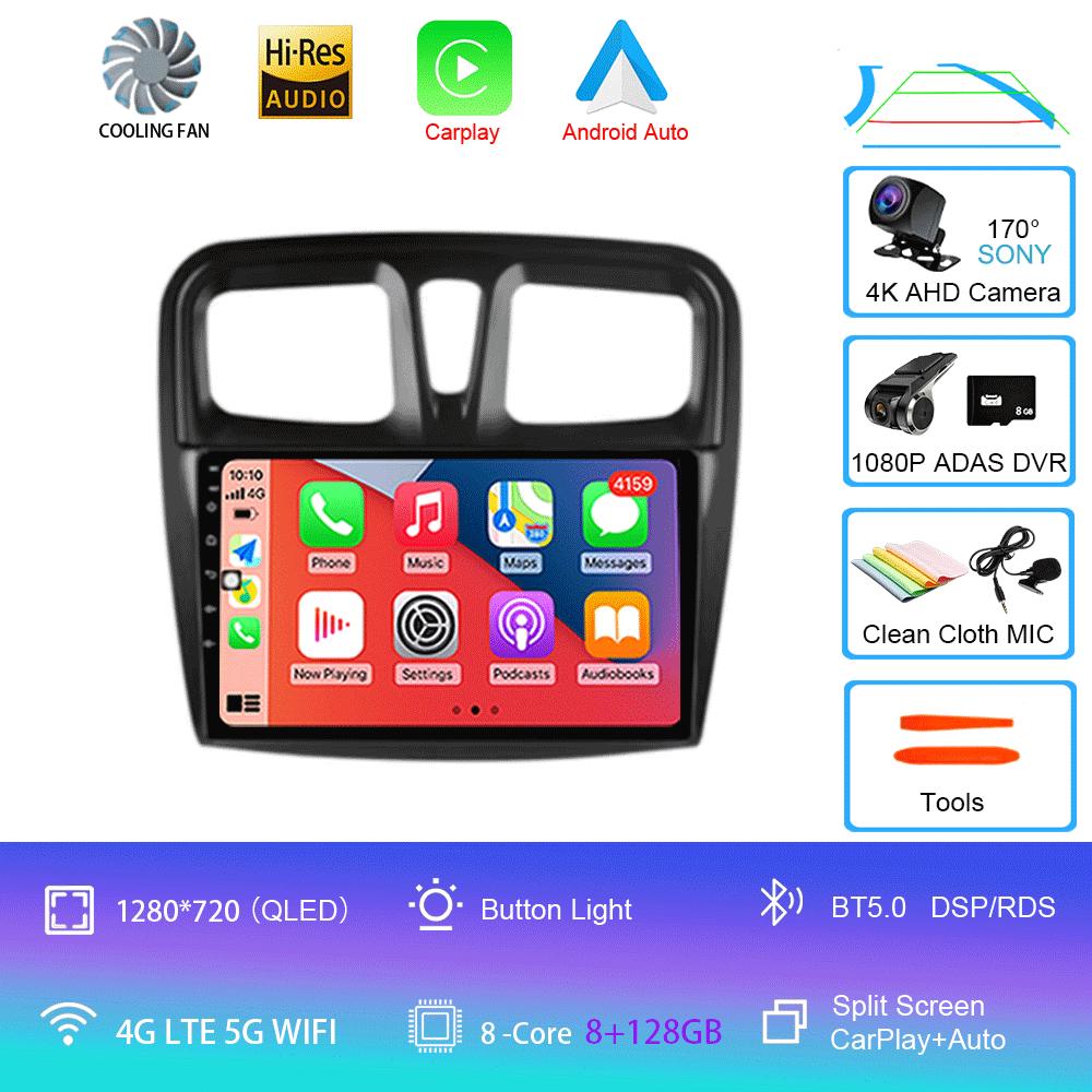 Автомобильное радио Android 14 Carplay для Renault Logan 2 Sandero 2 2012 2013 - 2019 Навигация GPS Мультимедийный проигрыватель Wi-Fi+4G BT DSP 2DIN
