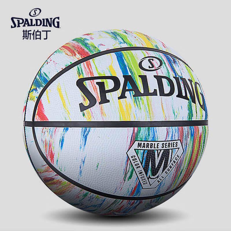 SPALDING 84-397Y Резиновый баскетбольный мяч с мраморным принтом