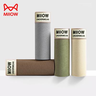 MiiOW 4 шт. Мужское нижнее белье Графеновое антибактериальное нижнее белье Мягкое и удобное хлопковое нижнее белье Ледяной шелк С плоскими углами L-5XL
