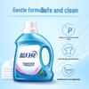 Гель для стирки Blue Moon Deep Clean