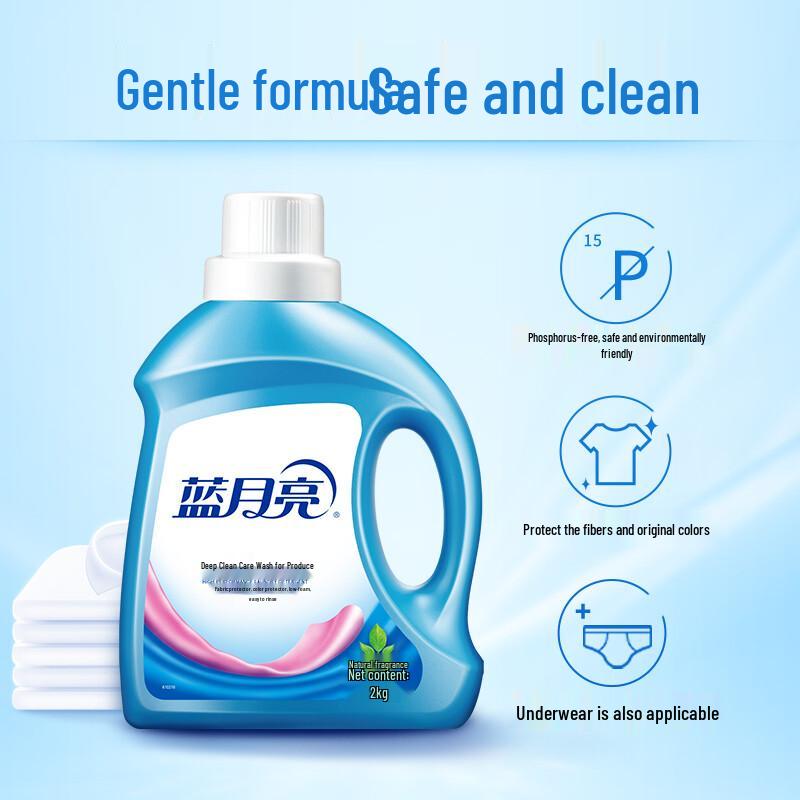 Гель для стирки Blue Moon Deep Clean
