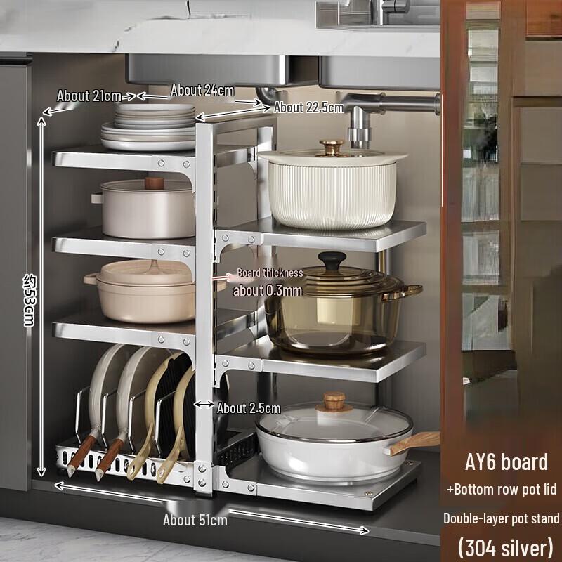Zhishi 304 Stainless Steel Kitchen Pot Rack