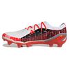 X Speedportal Messi.1 Fg Белые Солнечно-красные Кроссовки GW8387