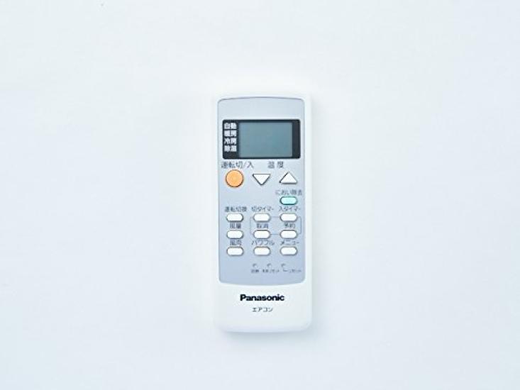Panasonic Air Conditioner Remote Control CWA75C3309X1