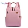 Рюкзак Cozy Up для женщин, новая дорожная сумка из ткани Оксфорд, повседневная сумка для компьютера большой вместимости, женский рюкзак