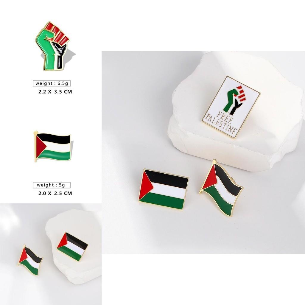 Fashionable Palestinian Flag Brooch Pin Wholesale Metal Badge For Clothing Accessories