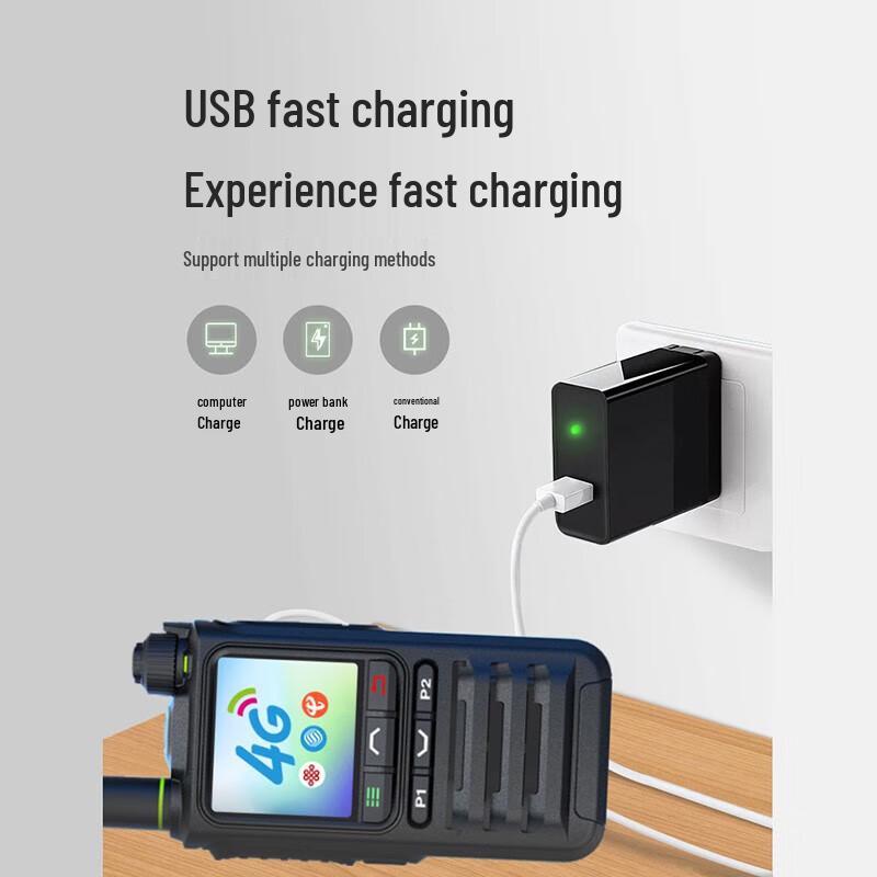 UNIKOO 4G LTE По всей стране Профессиональная рация (Китайская версия)