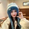 Женская осенне-зимняя теплая утолщенная защитная шапка с холодным мехом и бархатом, двойная тесьма, вязаная шапка, милая разноцветная шапка