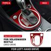 For Volkswagen Beetle 2012 2013 2014 2015 2016 2017 2018 2019 Real Soft Carbon Fiber Car Gear Shift Panel Sticker Accessories