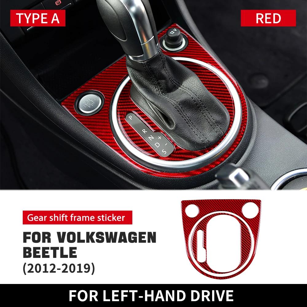 For Volkswagen Beetle 2012 2013 2014 2015 2016 2017 2018 2019 Real Soft Carbon Fiber Car Gear Shift Panel Sticker Accessories