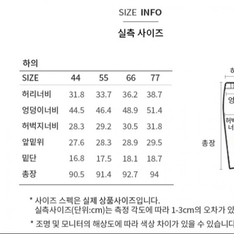 [Она S miSS] Мешковатые джинсовые брюки с полосками сзади SSmlp22050 Ll