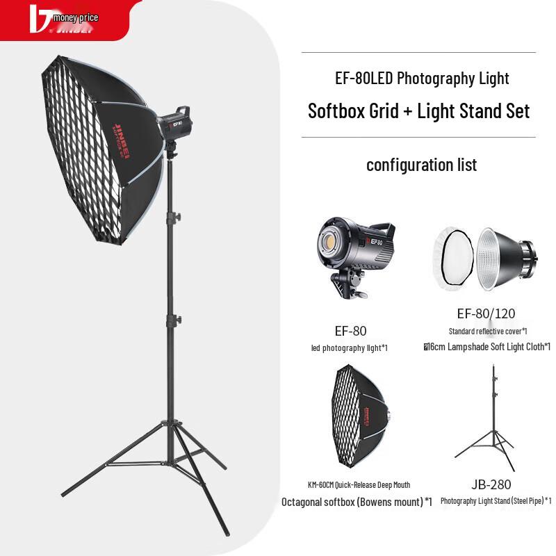 JINBEI EF80/80BI LED Photography Fill Light