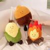 Adorable Plush Campfire With Realistic Flame And Tasty Sweet Potato And Corn Design For Cozy Winter Decor