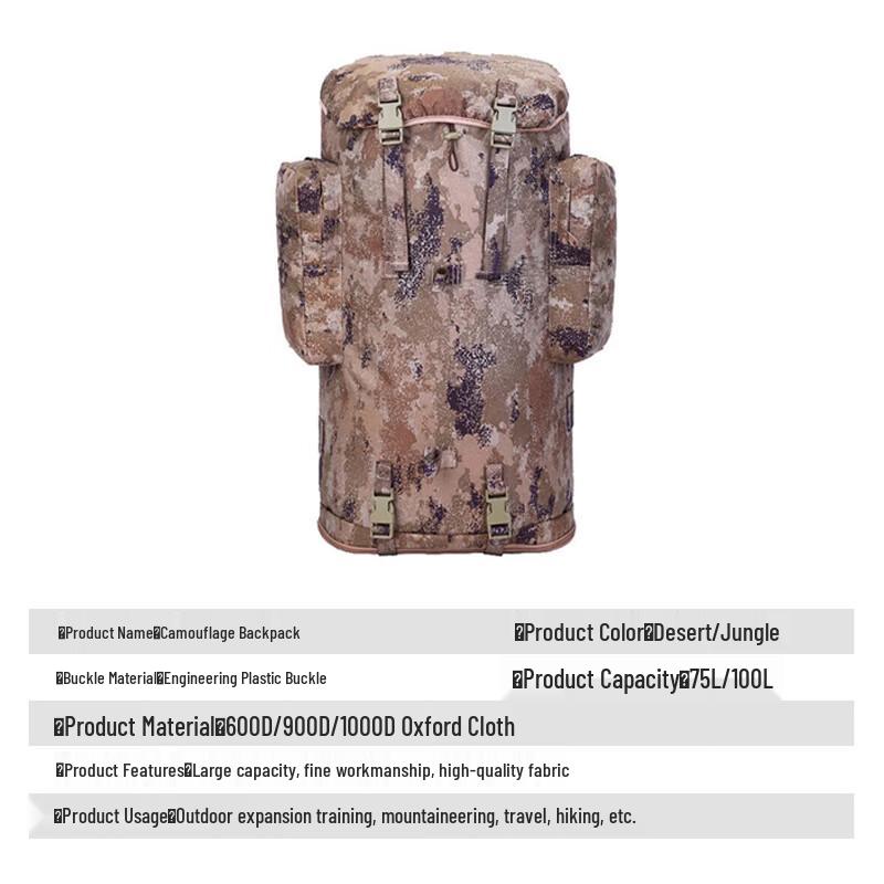 Camouflage Outdoor Hiking Backpack