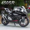 1:12 Cfmoto Spring Breeze 450sr Сплав R Ninet Модель мотоцикла Игрушечная машина Управление передним колесом Со светом Мотор Подарок на день рождения для мальчика