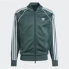 Унисекс Adicolor Classics Sst Track Jacket Adidas...
