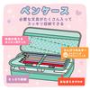 Showa Note Pen Case with Mesh Pocket and Pencil Mint 987729003 Pokémon Holder, Green,