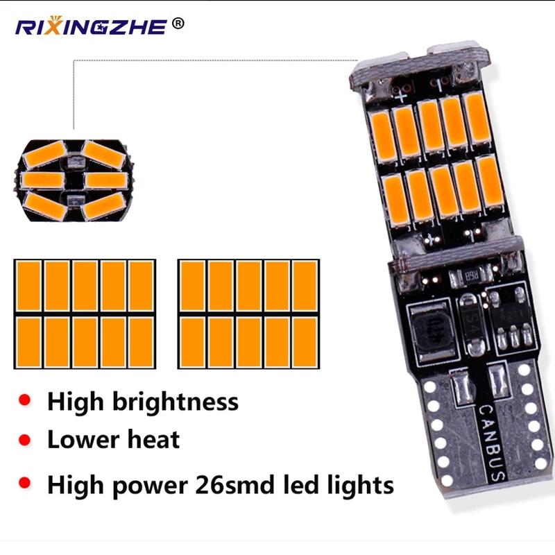 10PCS T10 W5W LED Bulbs Canbus Car Interior Light 194 LED Instrument Lights Lamp Dome Light 26 4014 SMD No Error 12V 6000K