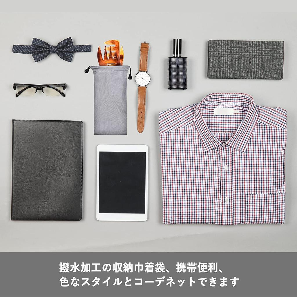 Расческа Tumosando с широкими зубьями, водостойкая расческа для укладки, мужской набор из 3 предметов, расческа, янтарный, чехол, антистатическая