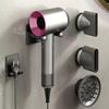 Магнитный держатель и стойка для хранения фена Dyson настенные