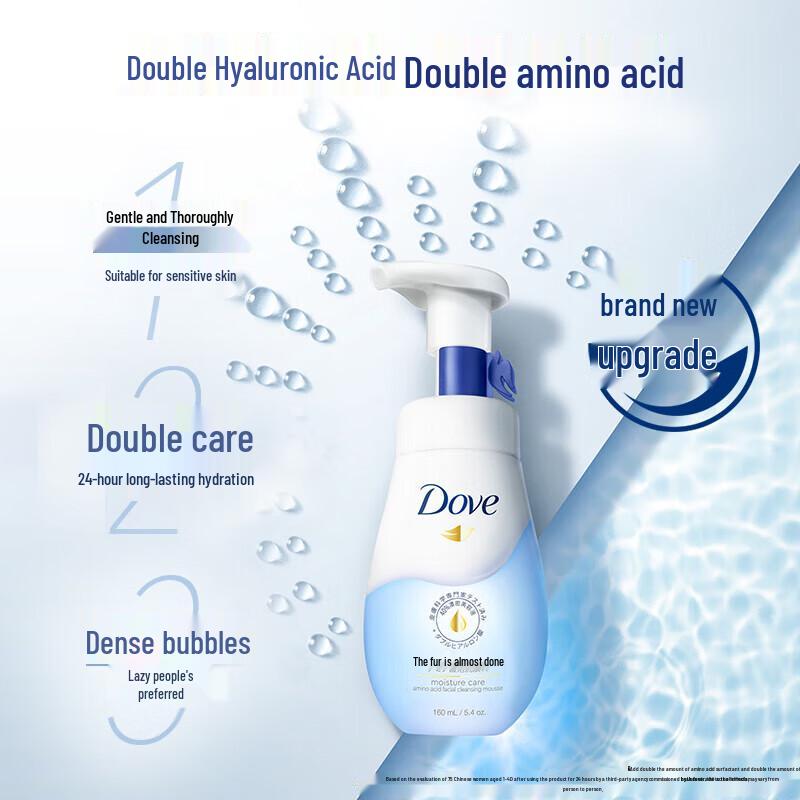 Dove Увлажняющая очищающая пенка