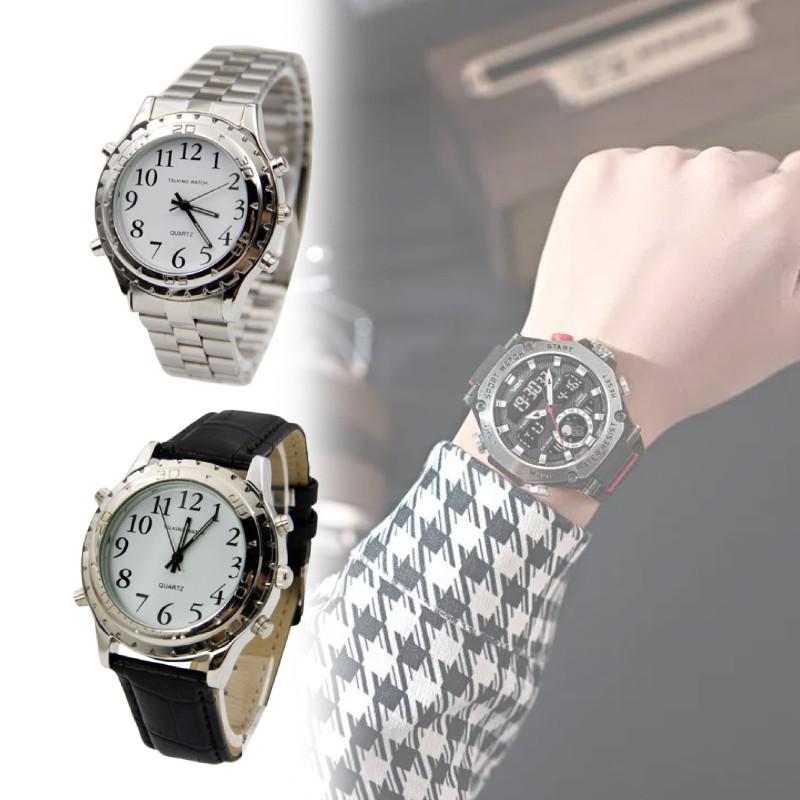 Говорящие часы для пожилых людей с кварцевым механизмом для слабовидящих пожилых людей