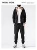 Chaolun Men's Lambskin Sports Suit: Autumn/Winter Velvet Thickened Hoodie & Sweatpants for Outdoor Leisure