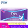Dove Nourishing Body Wash & Whisper Panty Liner Bundle