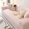 Скандинавский хлопковый чехол для дивана, коврик для домашних животных, детский коврик, диван-полотенце, противоскользящий L-образный чехол для дивана, съемный диван-одеяло для гостиной