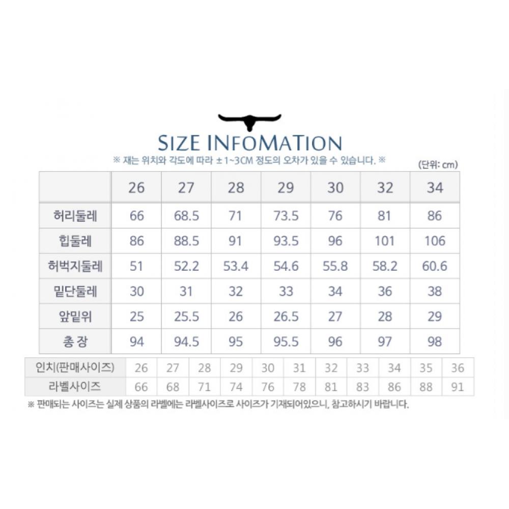 Bang Bang Women S Summer Cool Stretch Denim Sky