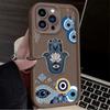 Арт «Сглаз» Сердце Любви Матовый Чехол Для Телефона Для iPhone 16 15 14 13 12 11 Pro Max X XS X S Max XR SE 2020 7 8 Plus Силиконовый Чехол