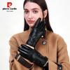 Pierre Cardin Women's Goatskin Touchscreen Gloves