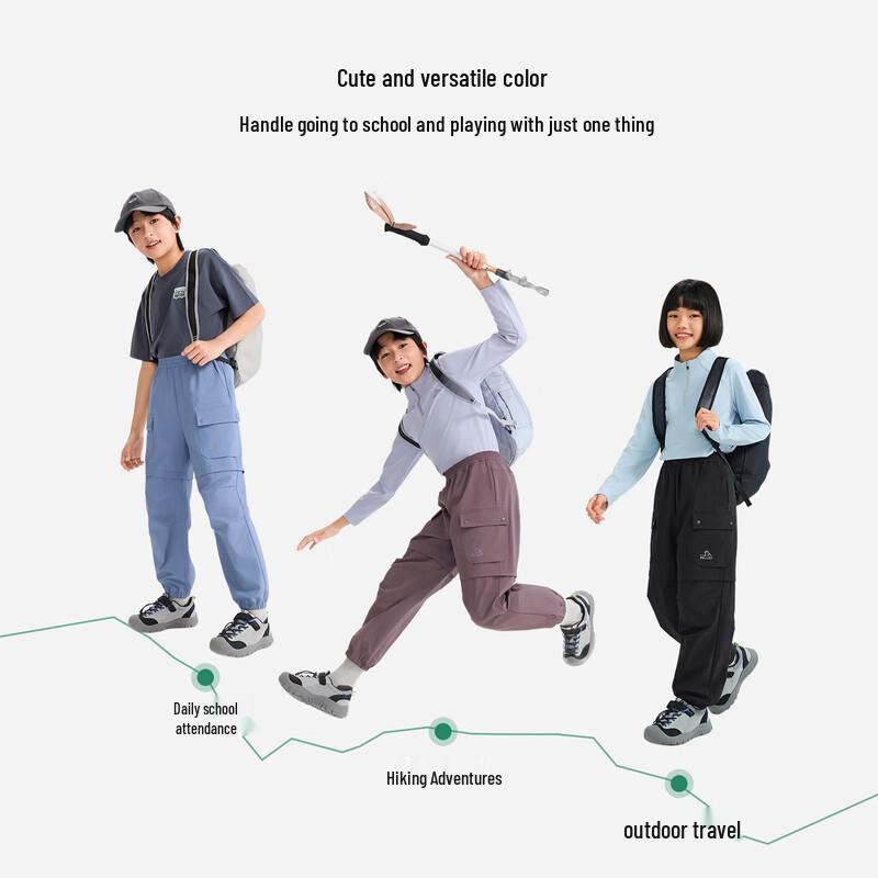 Pelliot Children's CORDURA Softshell Pants