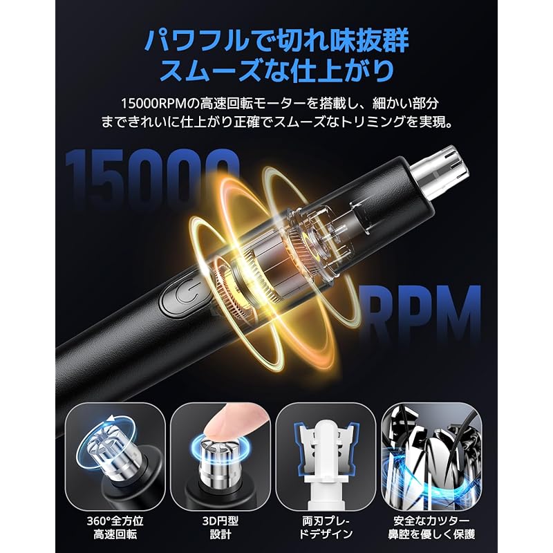 Nose Hair Cutter Men's [2025 New Model/1 Unit multi-function/LCD Screen ] Eyebrow Shaver Ladies Etiquette Multifunctional Long Hair Cutter USB-C