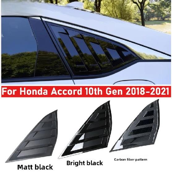 2PCS For Honda Accord 10th Gen 2018- Car Rear Window Quarter Louver Cover Exterior Side Vent Shutter Trim Scoop Accessories