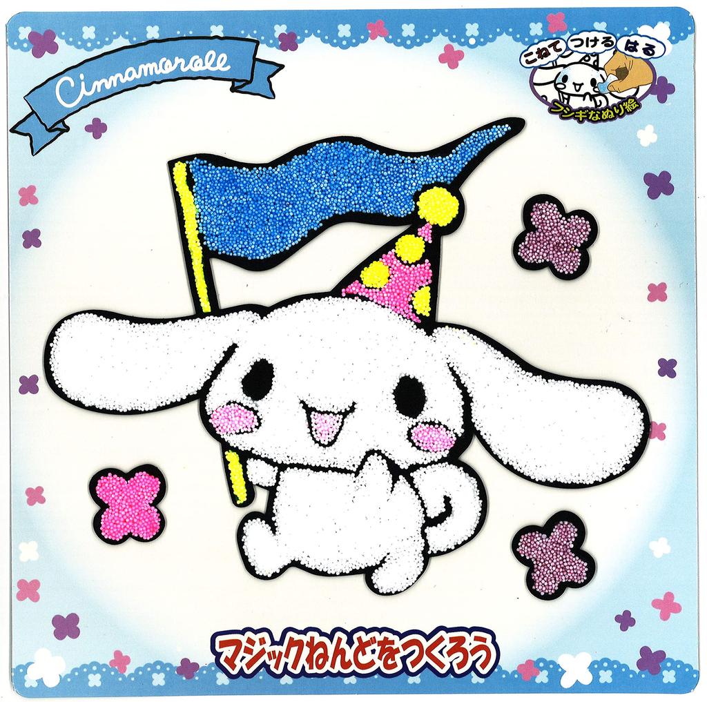 Набор волшебной глины Nobu Company Sanrio Pom Blue 4 штуки (My Melody/Hello Kitty/Pom Purin/Cinnamoroll) CN4466-SET Розовый, Красный, Желтый,