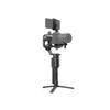 DJI Pro Combo Gimbal Stabilizer for Cameras Ronin-SC DSLR/Mirrorless