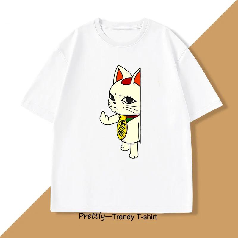 Dandadan Turbo Granny Cat T-shirt Manga Designer