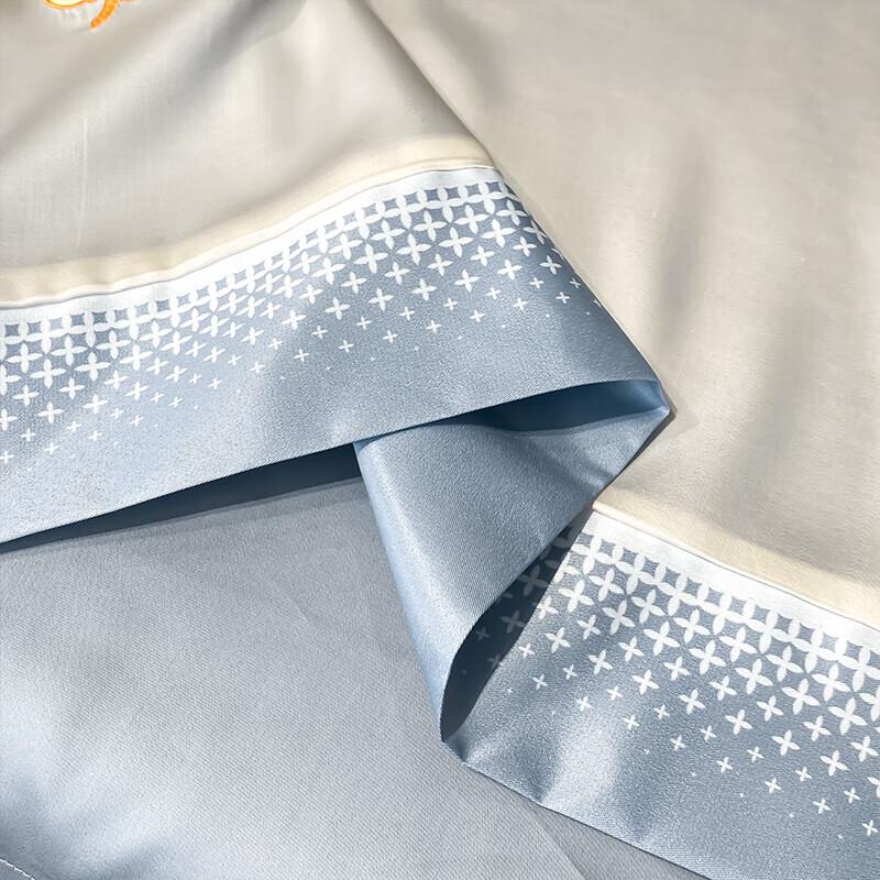 HLA Starlight Ice Silk Summer Cool Quilt